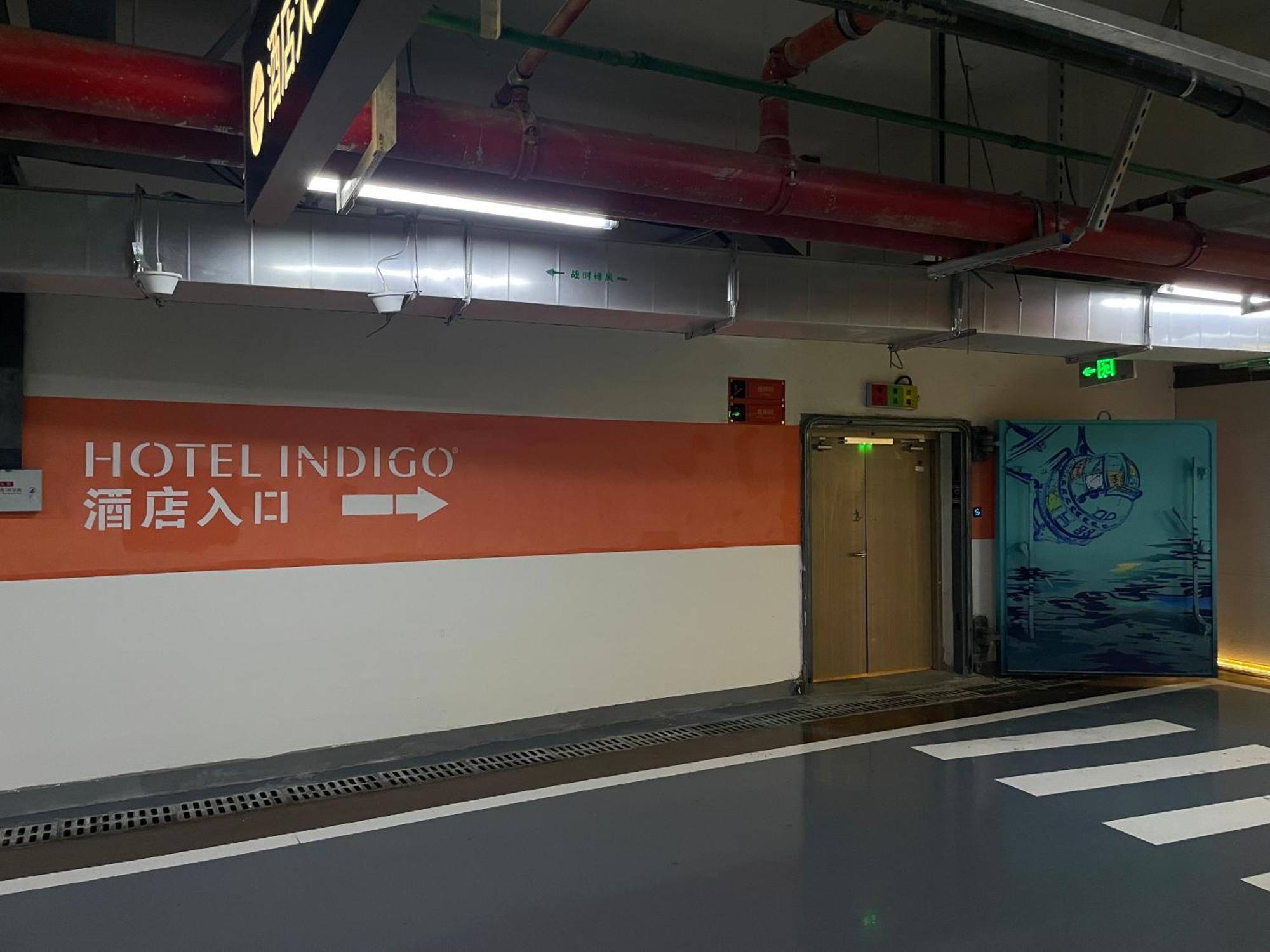 Hotel Indigo Suzhou Jinji Lake By Ihg Eksteriør bilde