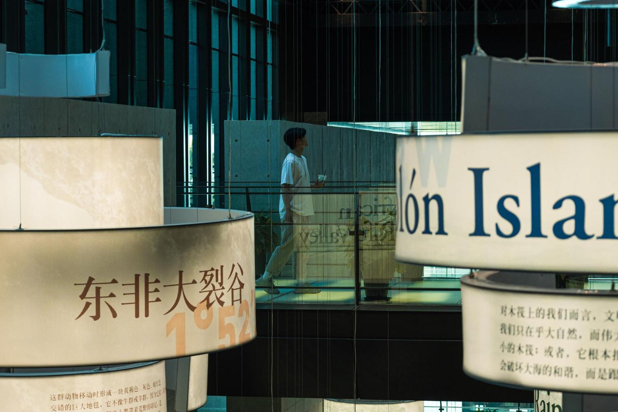 Hotel Indigo Suzhou Jinji Lake By Ihg Eksteriør bilde